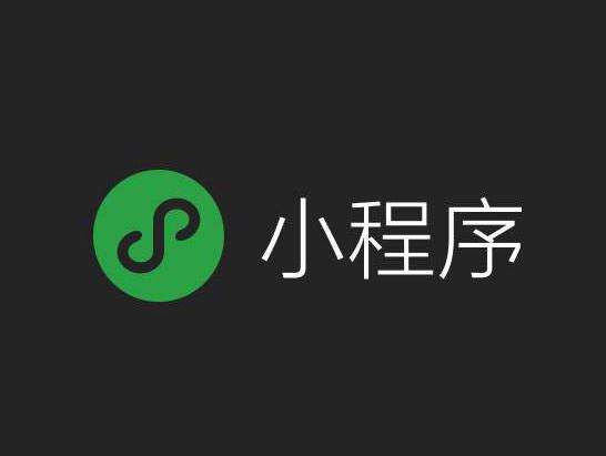 微信小程序导航点击显示隐藏切换